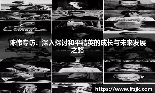 BG大游集团