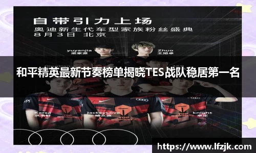BG大游集团