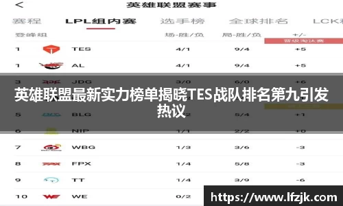BG大游娱乐