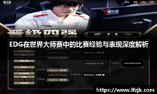 BG大游唯一官网