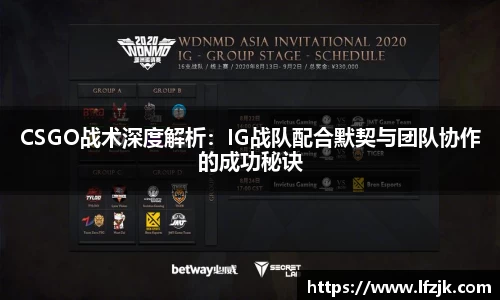 BG大游集团