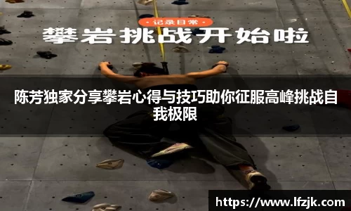 BG大游唯一官网