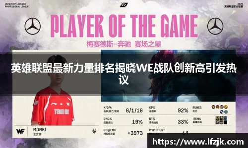 BG大游集团