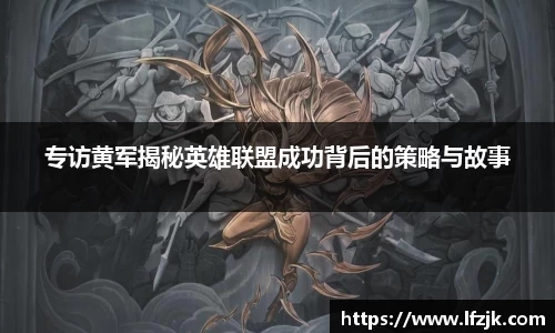 BG大游集团