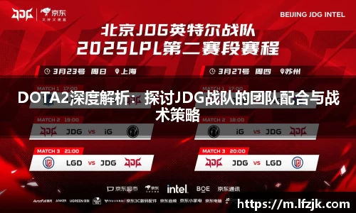 BG大游娱乐