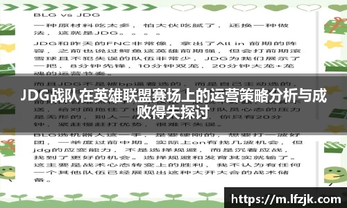 BG大游集团