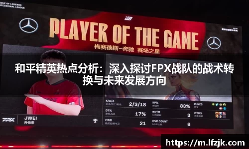 BG大游娱乐