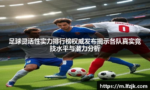 BG大游唯一官网