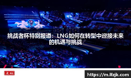 bg大游直营