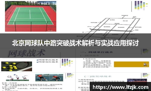 BG大游娱乐