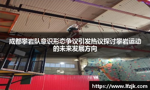 BG大游集团