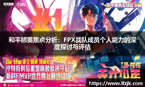 BG大游唯一官网