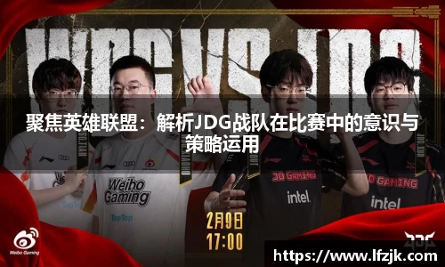 BG大游娱乐
