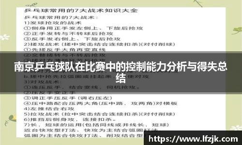 BG大游集团