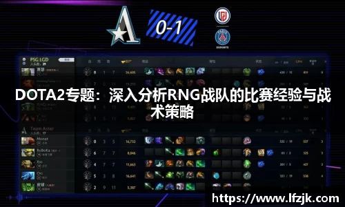 BG大游唯一官网