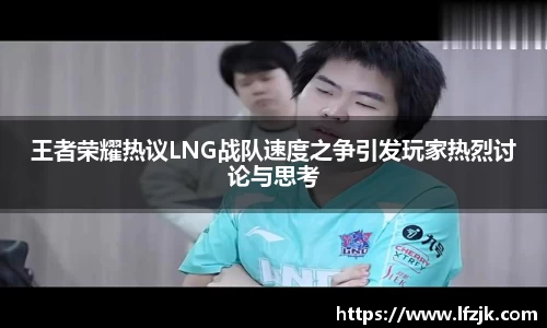 BG大游娱乐