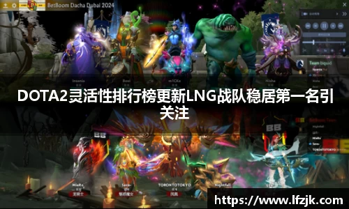 BG大游娱乐