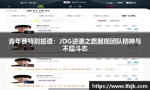 bg大游直营