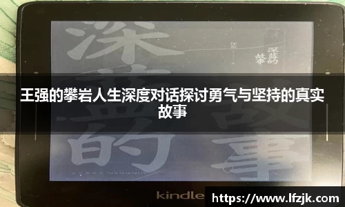 BG大游娱乐