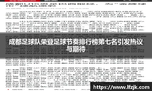 BG大游集团