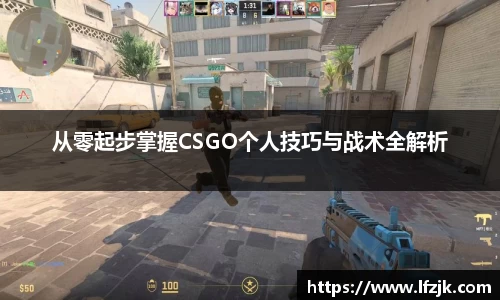 BG大游集团