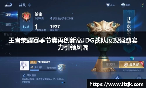 bg大游直营