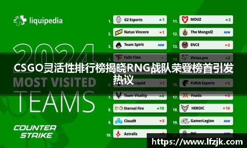BG大游娱乐