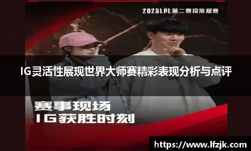 BG大游唯一官网