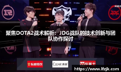 BG大游娱乐