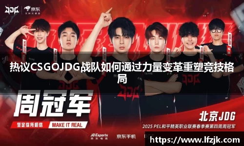 BG大游集团