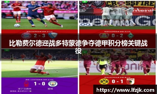 BG大游娱乐