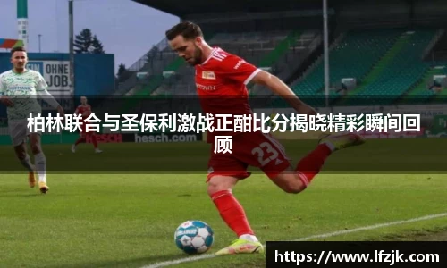 BG大游唯一官网