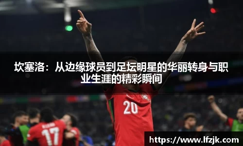 BG大游娱乐