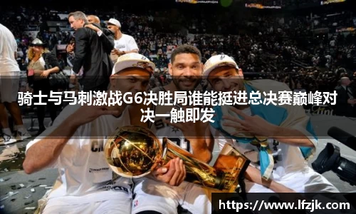 BG大游唯一官网