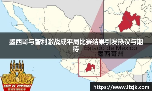 BG大游唯一官网