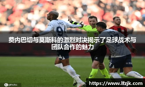 BG大游唯一官网