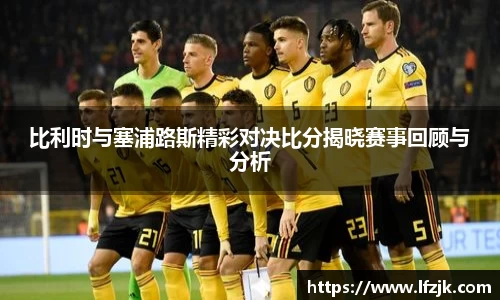 BG大游娱乐