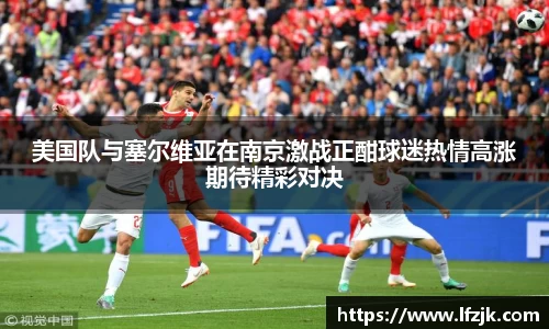BG大游唯一官网