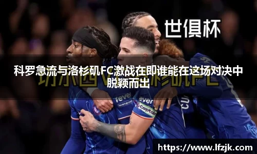 BG大游唯一官网