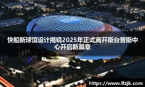 BG大游娱乐