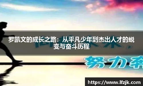 BG大游集团