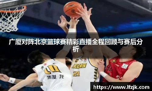 BG大游集团