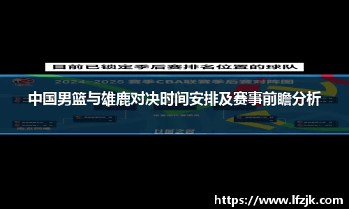 BG大游集团