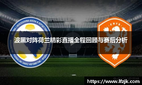 BG大游唯一官网
