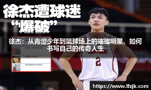 BG大游唯一官网