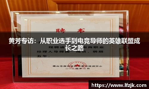 BG大游娱乐