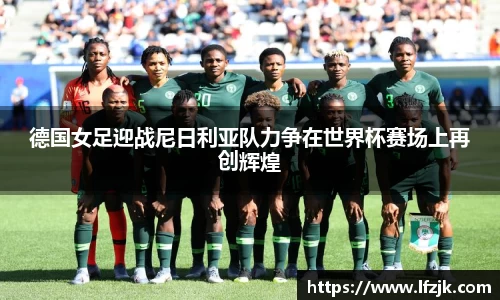 BG大游唯一官网
