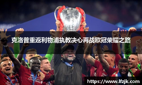 BG大游娱乐