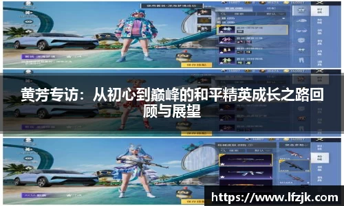 BG大游唯一官网