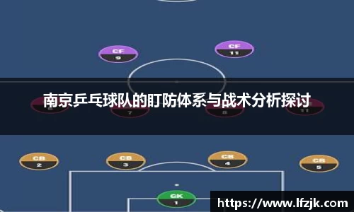 BG大游唯一官网